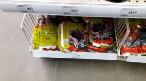 Новинка торфобрикеты !!!Грунты, торф и тара для рассады в Леруа Мерлен г.Омск январь 2020г.