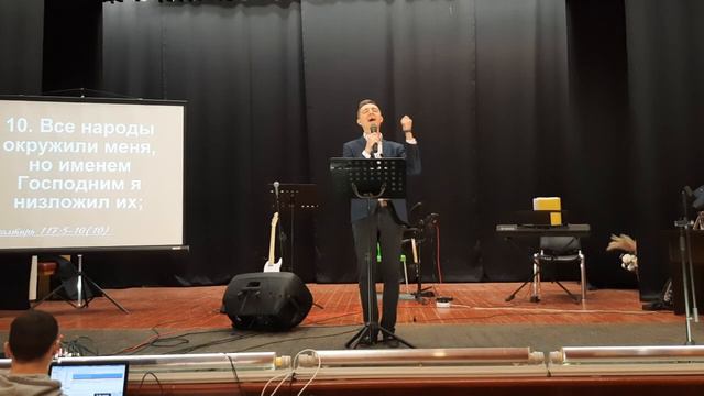 Имей веру Божью/ Пастор Владимир Катьянов / Церковь Гора Сион/ 04.12.2022 г.