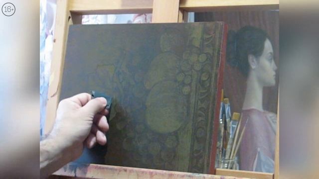 Уроки натюрморта. Рисование натюрморта наждачной бумагой. Композиция натюрморта.