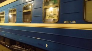 Старый информатор Белорусского вокзала (08.10.2021).