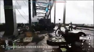 ?? КАК НАГИБАТЬ BATTLEFIELD V / ГАЙД НОВИЧКАМ BFV / СОВЕТЫ НОВИЧКАМ В BATTLEFIELD V ⚡️