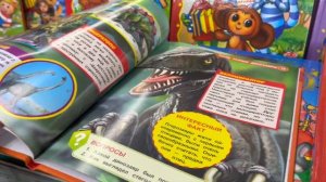 Новинки зоотоваров ? мои покупки в Галактике ? Каково быть студентом ??