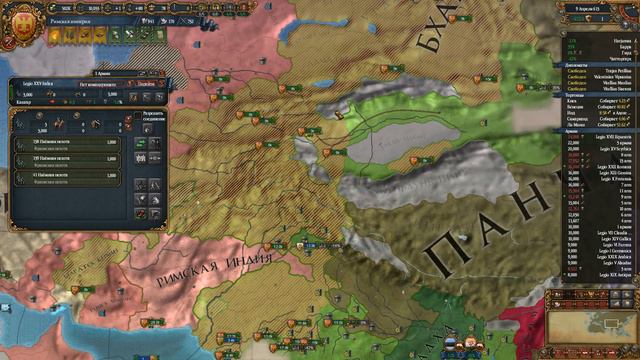 Europa Universalis IV: Римская империя. Серия 35. План работает