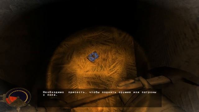 Анабиоз. Сон разума. #4 Айсберг, Что или Кто ты??????? смотреть онлайн