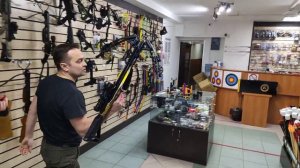 Блочный арбалет EK Archery HEX-400