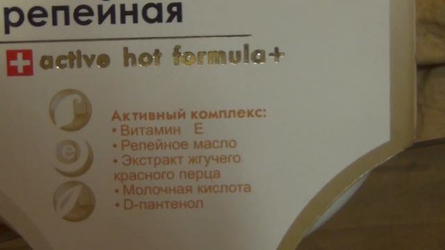 Шампунь и маска для роста волос / Конкурс / Что помогает для роста волос смотреть онлайн