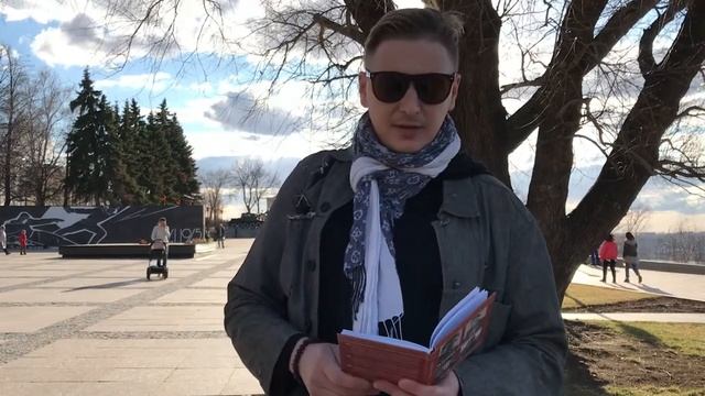 Артур Вишенков - стихотворение «Защитникам Отечества» смотреть онлайн