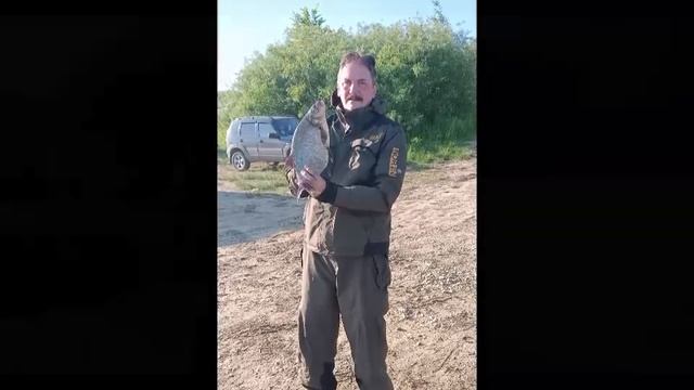 Открытие рыбалки 2023