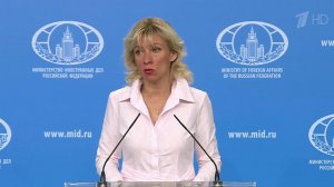Мария Захарова назвала бредом призывы западных стран в адрес России сотрудничать по делу Скрипалей