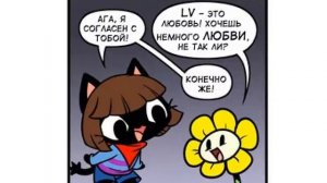 Комикс по Undertale.