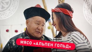 Как есть буузы?