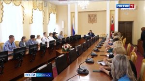 Глава города встретился с лучшими педагогами Смоленска