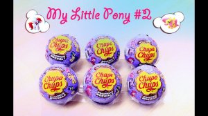 My Little Pony eggs / Игрушки в яйце: Май литл пони #2
