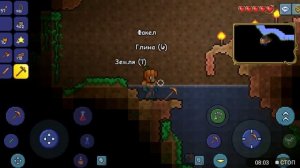 Terraria первая серия