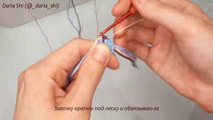 Использую регилин для укрепления вязаного полотна - жаккард крючком