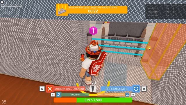 Рейдеры Базы смотреть онлайн