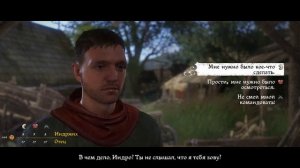 Kingdom Come: Deliverance (Lets-Play)  # 1 Кулачный бой