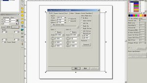 EZCAD2 Built-in Galvo Scanner Calibration Tutorial