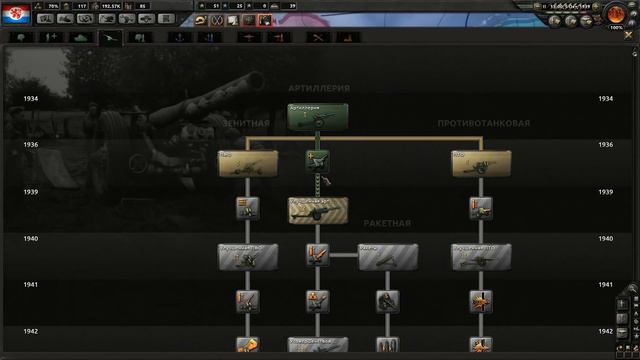 Hearts of Iron IV: Люксембург "Захват мира" №4 ВДВ! смотреть онлайн