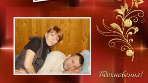 Подруге на 45 лет
