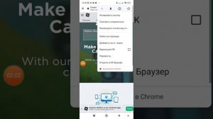 Как сделать и загрузить свою футболку в роблокс?