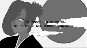 dj.Vini - я не знала.