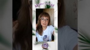 «MiMAX» - хит компании «M International»