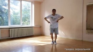 ТОП 10 базовых движений ХИП ХОП танца! Подробные видеоуроки, как научиться танцевать ХИП ХОП! Урок