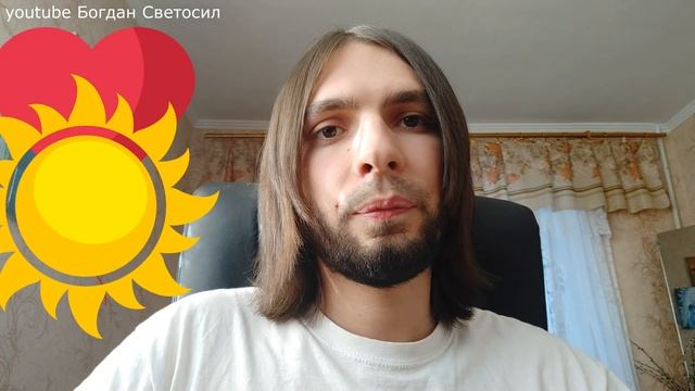 О РАДОСТИ! КАК ТЫ МОГ ЭТО ЗАБЫТЬ ??? Наш Квантовый Переход смотреть онлайн