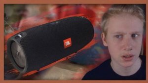 купить jbl extreme на алиэкспресс