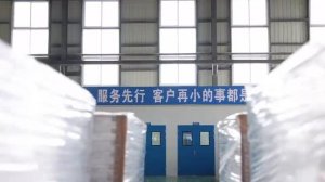 Производство напольных покрытий в Китае