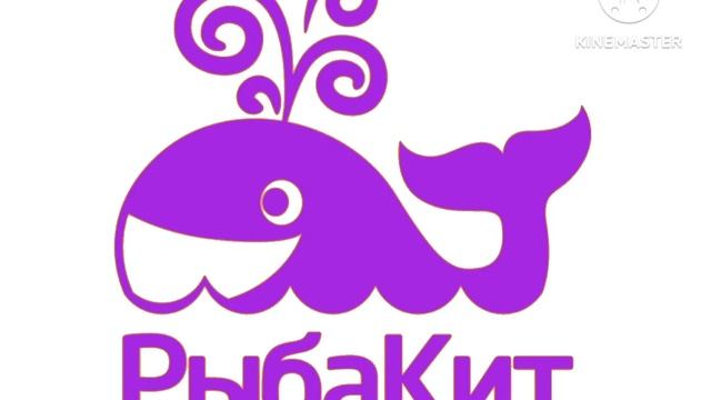 Рыба кит папа рисует remake смотреть онлайн