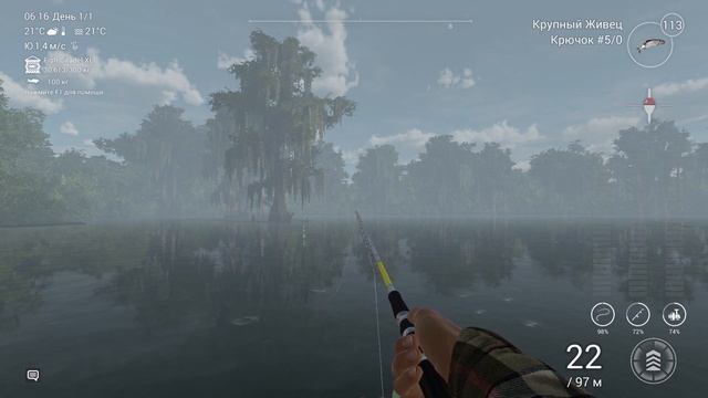 Fishing Planet - Как и где ловить Аллигаторовую Щуку? (Озеро Кванчкин) смотреть онлайн