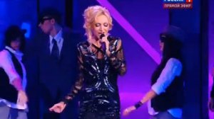 Кристина Орбакайте "Маски" (Шоу В.Юдашкина 2013)