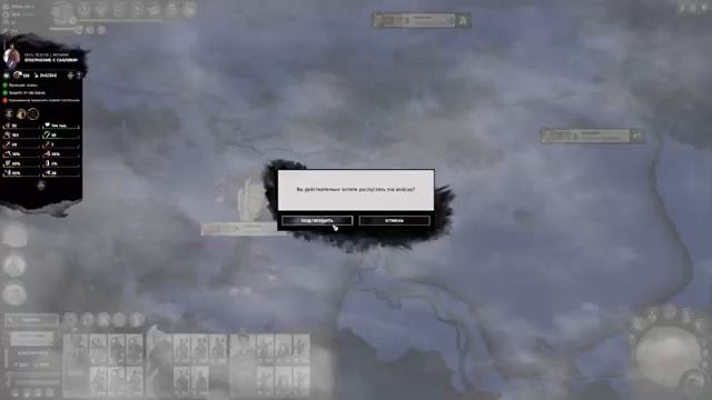 ЛАЗУРНЫЕ ДРАКОНЫ В ДЕЛЕ | #41 Total War: Three Kingdoms Юань Шао смотреть онлайн