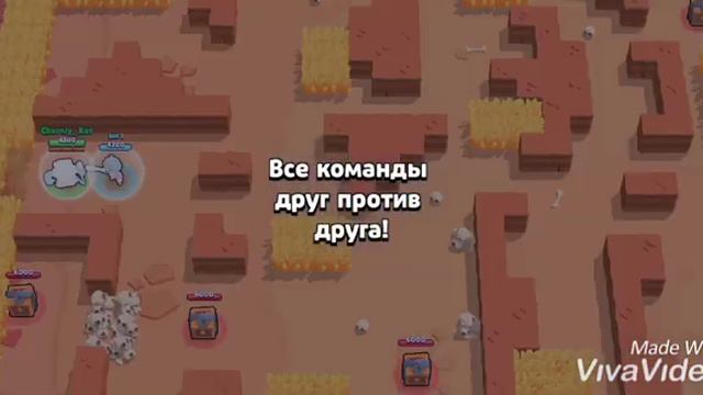 Поиграл за 8-Бит смотреть онлайн