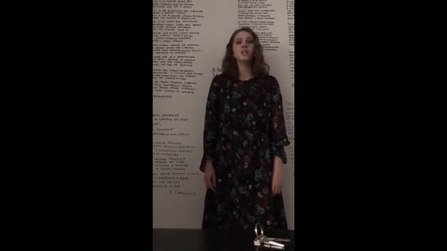 Дмитрий Воденников «Так дымно здесь...» смотреть онлайн