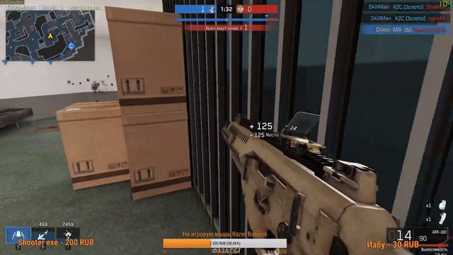 ✅ IRONSIGHT | STREAM | + РОЗЫГРЫШ 3 КЛЮЧЕЙ НА VIP УСКОРИТЕЛЬ НА МЕСЯЦ ► смотреть онлайн