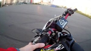 FORSAGE 450/STELS 450/GEON 450 Stunt Bike