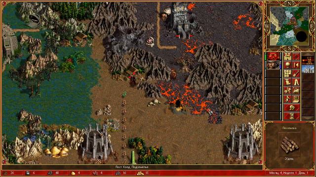 Герои Меча и Магии 3 (HoMM 3). Случайная карта #5. Драгоценные заклинания смотреть онлайн