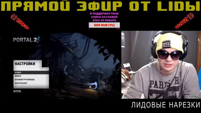 LIDA ОБ АЛЬБОМЕ CMH "PAY DAY"/ LIDA MUDOTA/НАРЕЗКА смотреть онлайн