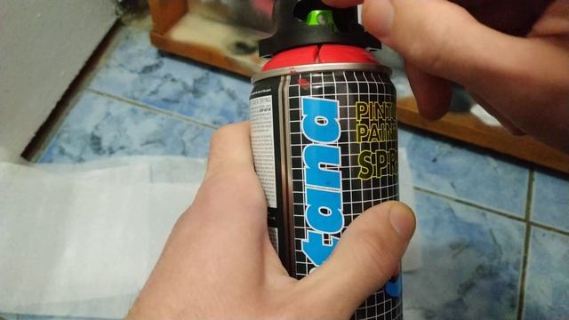 Ручка для аэрозольного распылителя