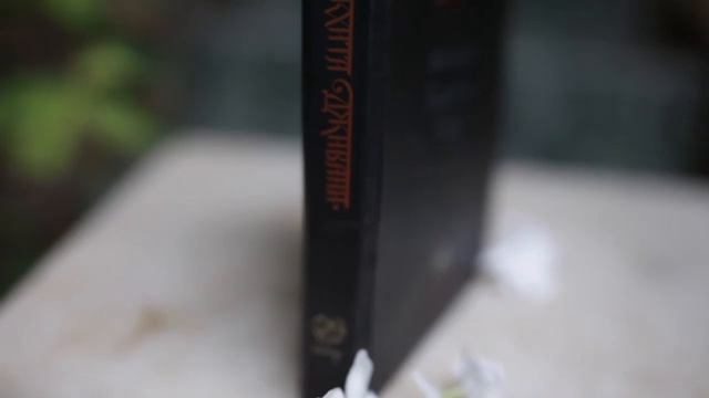 Книга Сваликхита Дживани - автобиография Бхактивинода Тхакура.