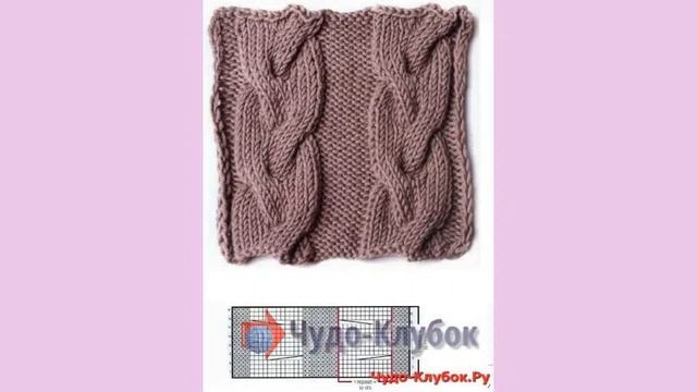 Узоры с косами спицами + схемы вязания смотреть онлайн