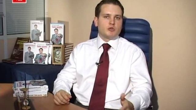 Как управлять своим временем. Практика тайм-менеджмента