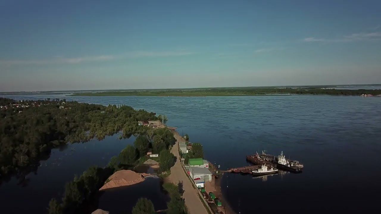обь