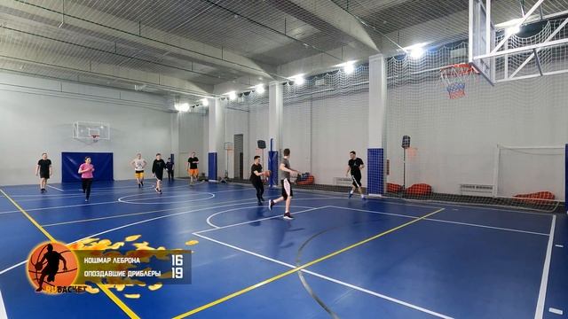 Баскетбол на 2 кольца в зале смотреть онлайн