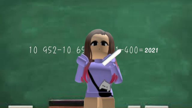 идея не моя смотреть онлайн