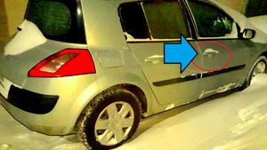 Если не закрывается дверь автомобиля в мороз и замёрз замок?