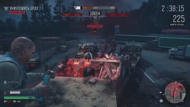 Days Gone _ Испытания _ Перезарядка.